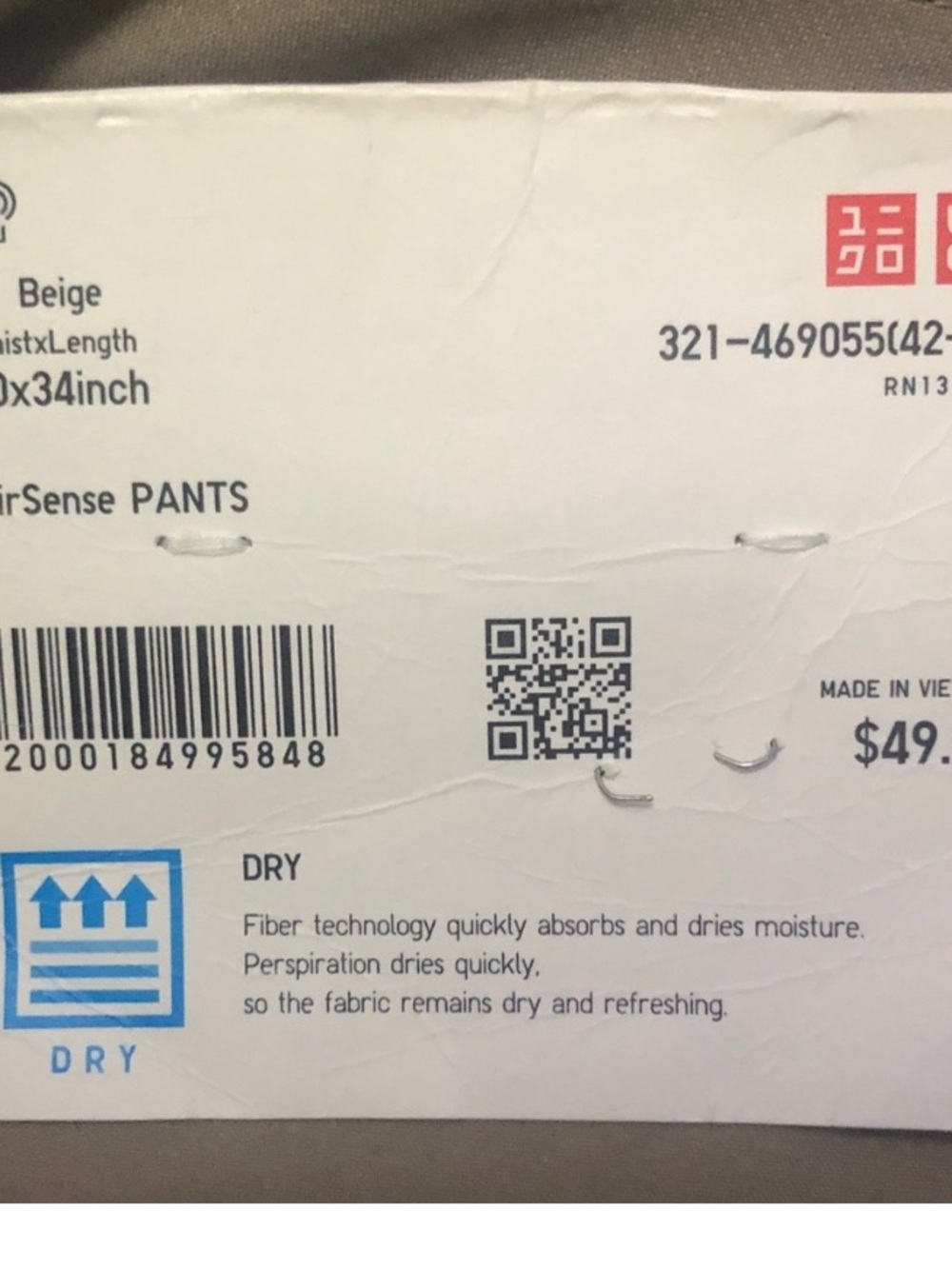 New w/Tags Uniqlo Men's Chinos in Light Tan - Picture 7 of 7